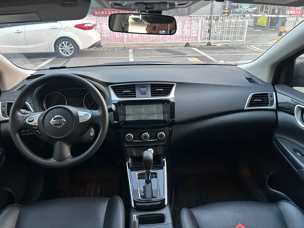 NISSAN SYLPHY 2020