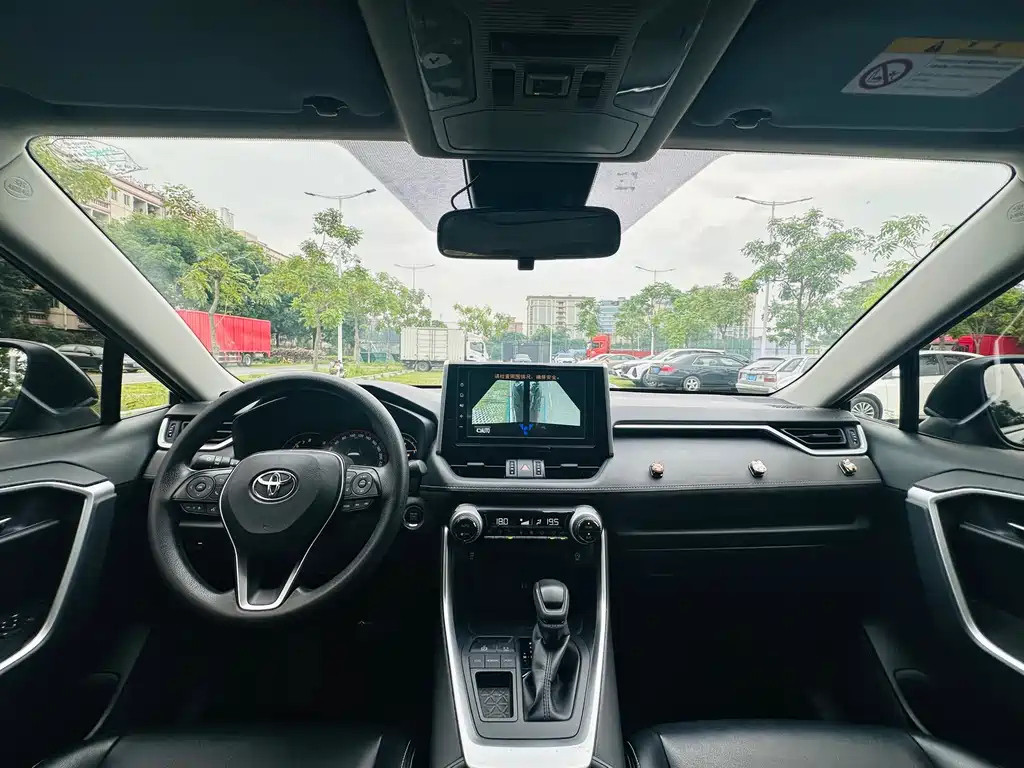 TOYOTA RAV4 RONGFANG 2020