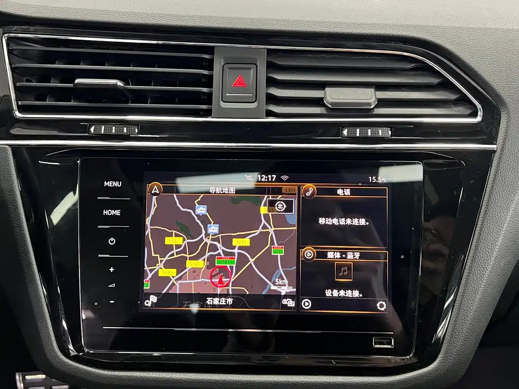 VOLKSWAGEN TIGUAN L 2021