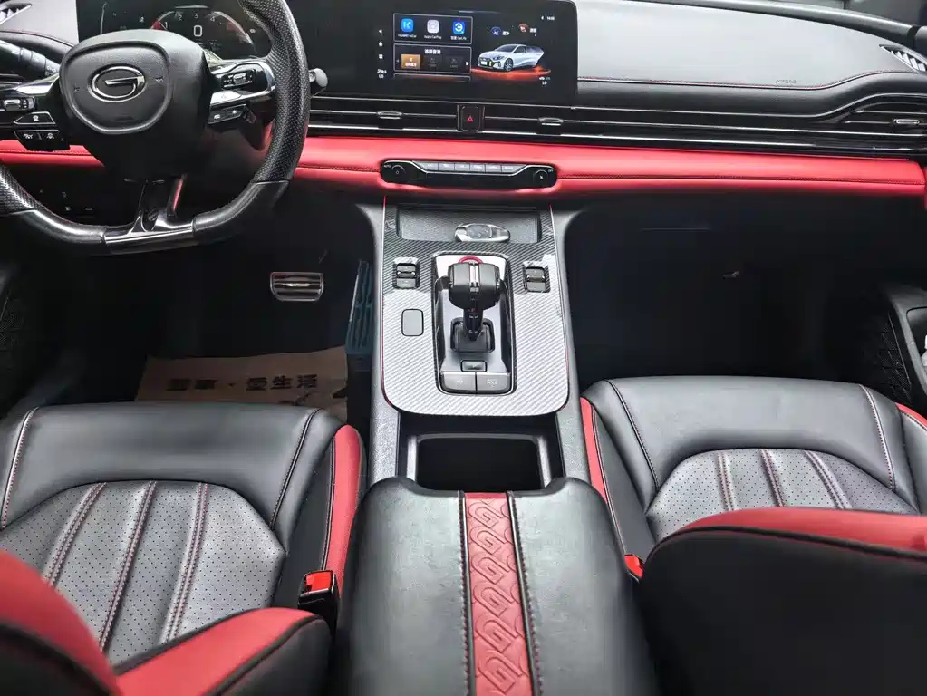 TRUMPCHI EMPOW 2021