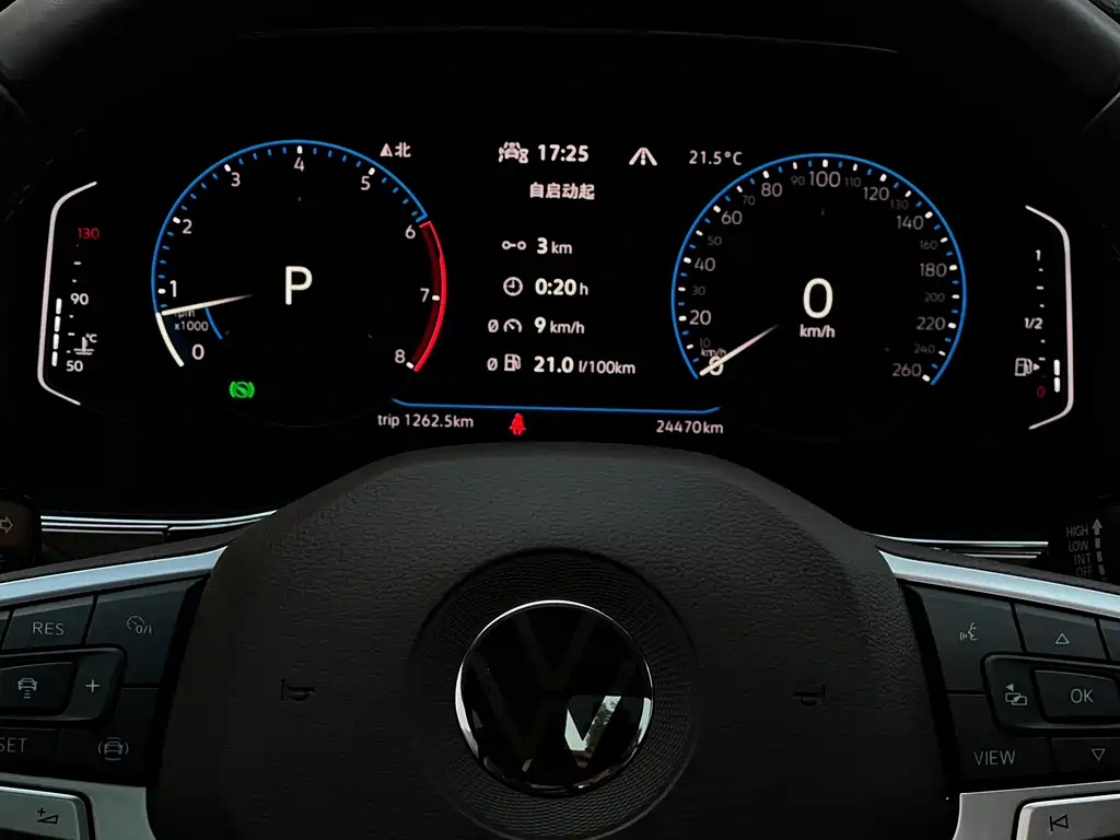 VOLKSWAGEN VILORAN 2023