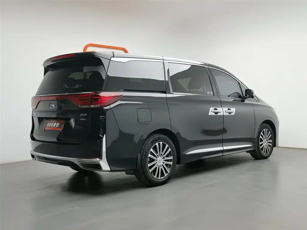 TRUMPCHI M8 2021