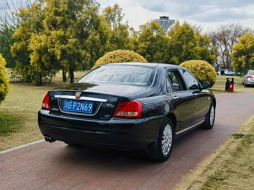 ROEWE 750 2009