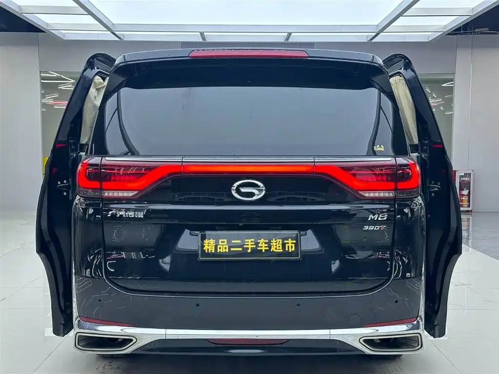 TRUMPCHI M8 2022