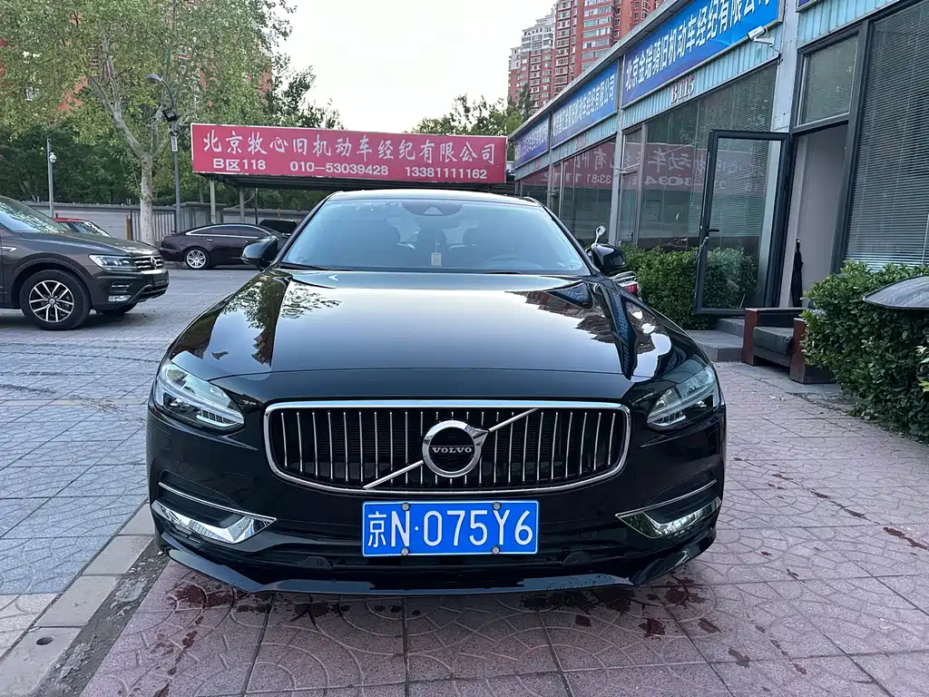 VOLVO S90 2020