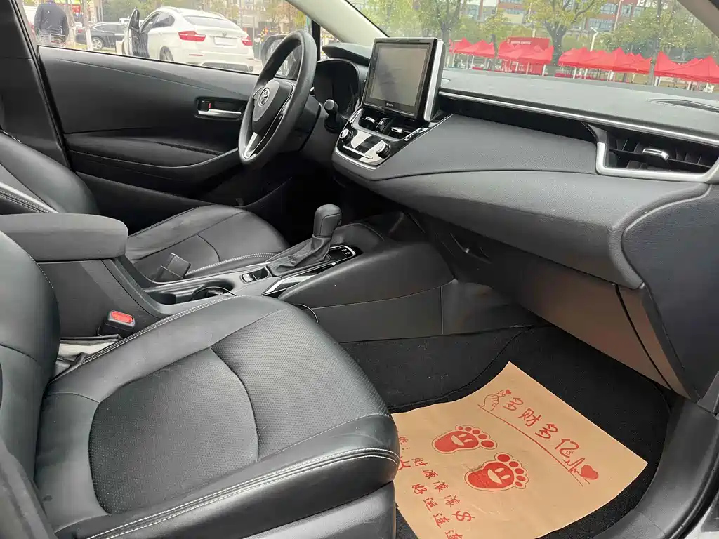 TOYOTA COROLLA 2020