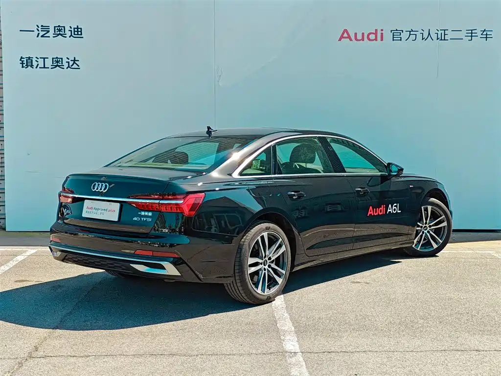 AUDI A6L 2023
