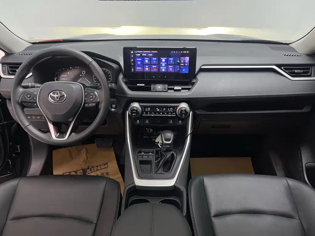 TOYOTA RAV4 RONGFANG 2023