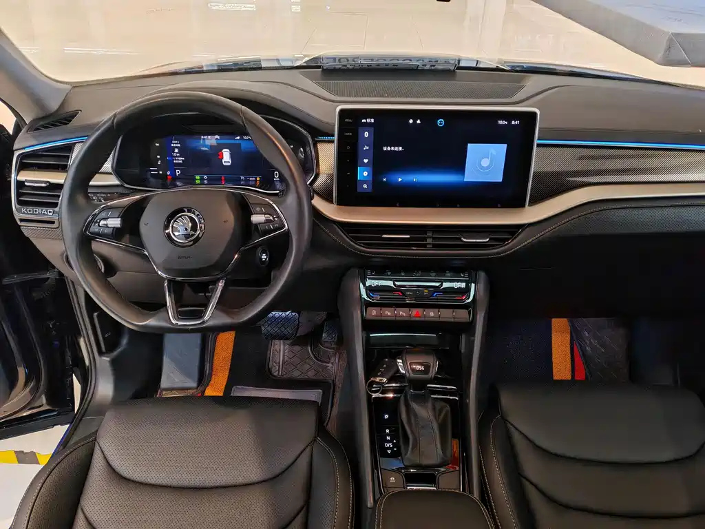 SKODA KODIAQ 2022