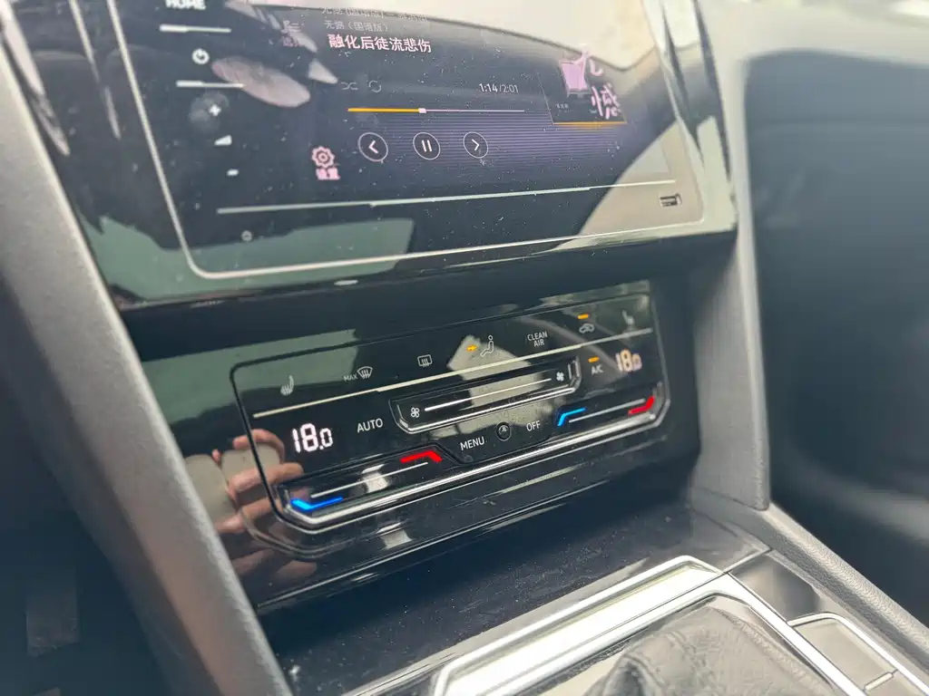 VOLKSWAGEN MAGOTAN 2021