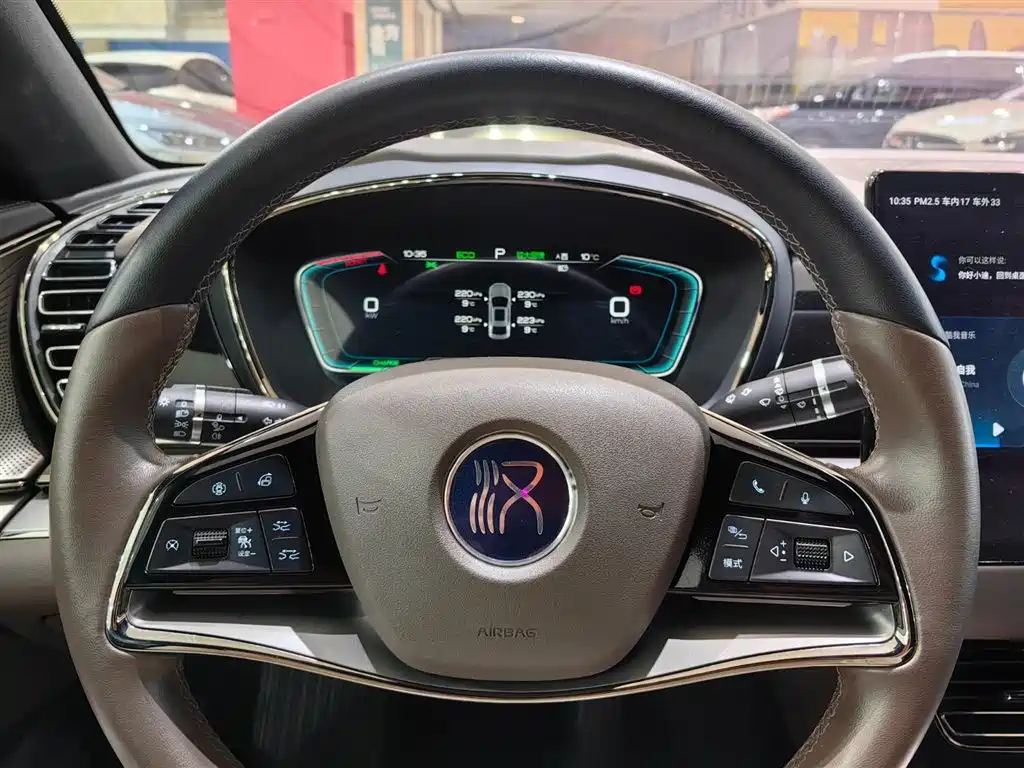 BYD HAN 2022
