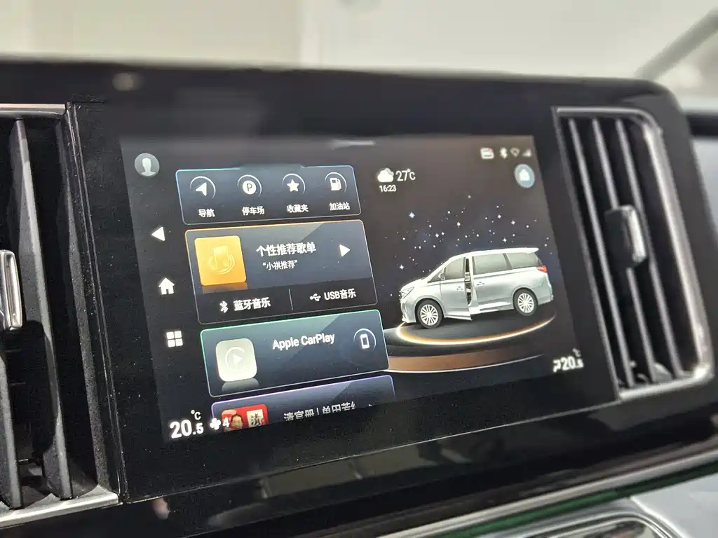 TRUMPCHI M8 2022
