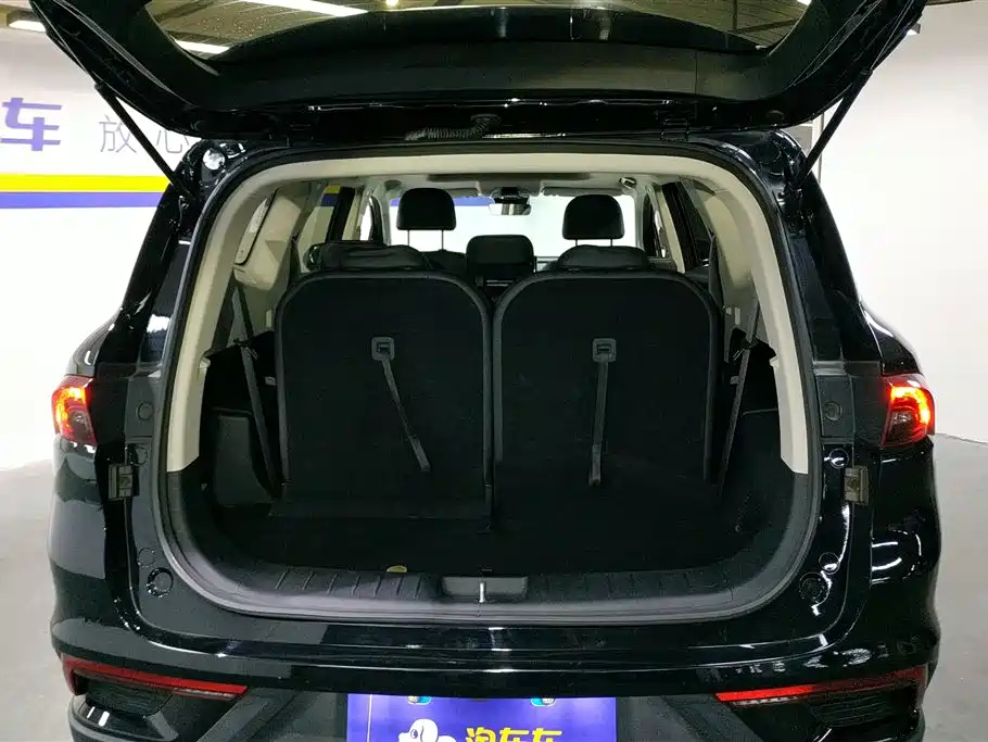 GEELY AUTO HAOYUE 2021
