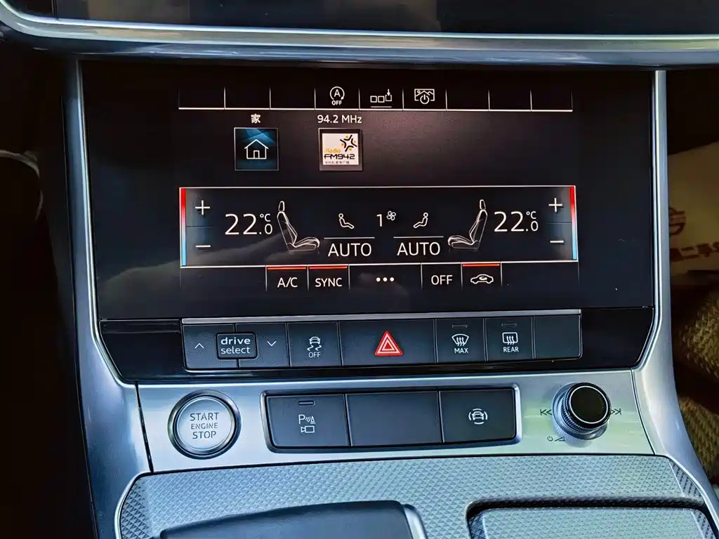 AUDI A6L 2020