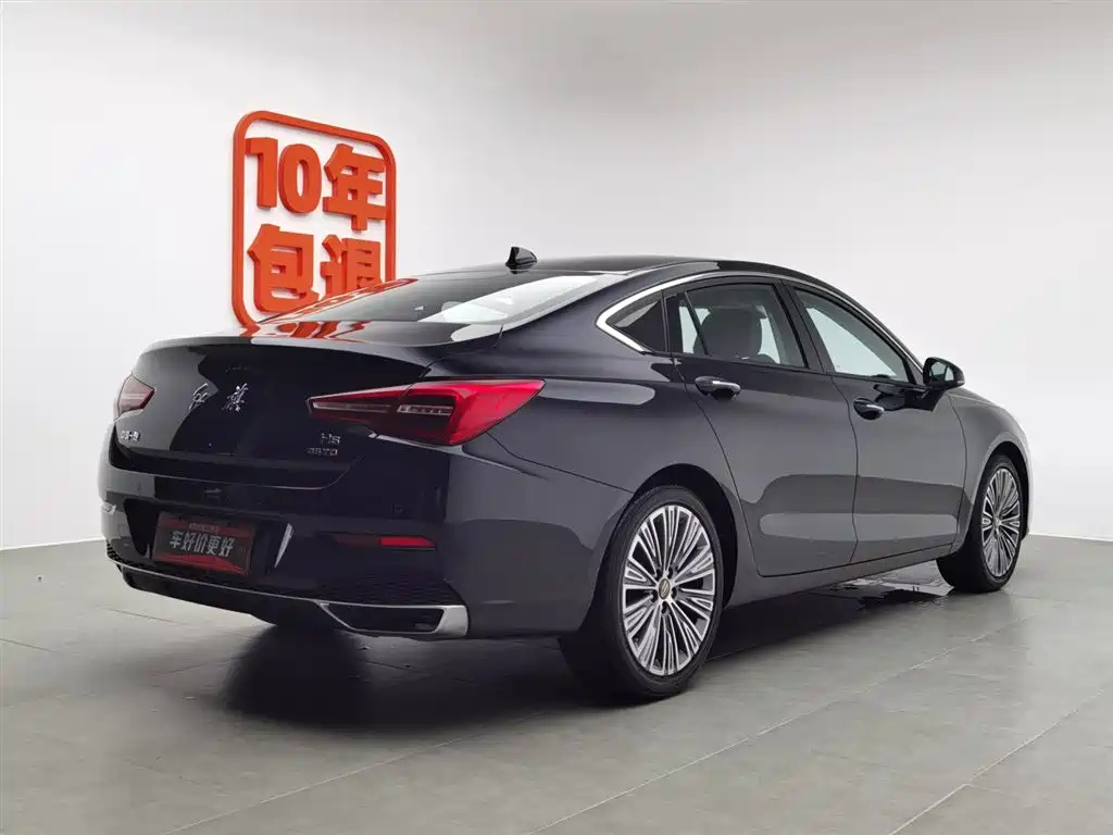 HONGQI H5 2021