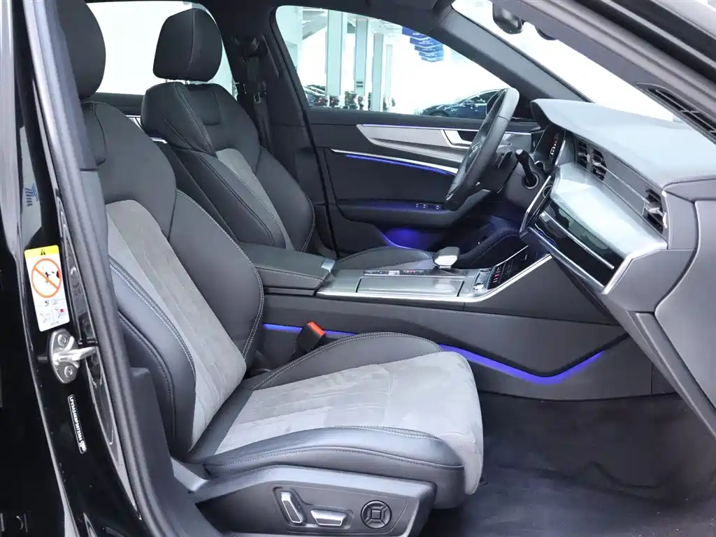 AUDI A6L 2023