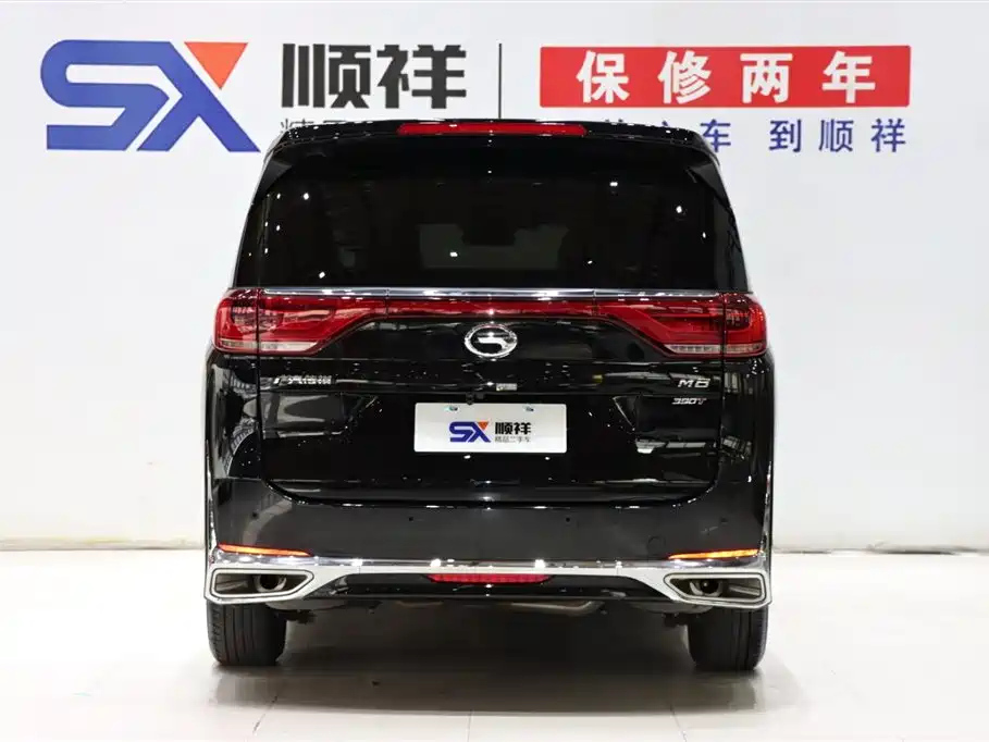 TRUMPCHI M8 2021