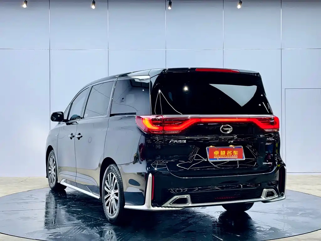 TRUMPCHI M8 2022