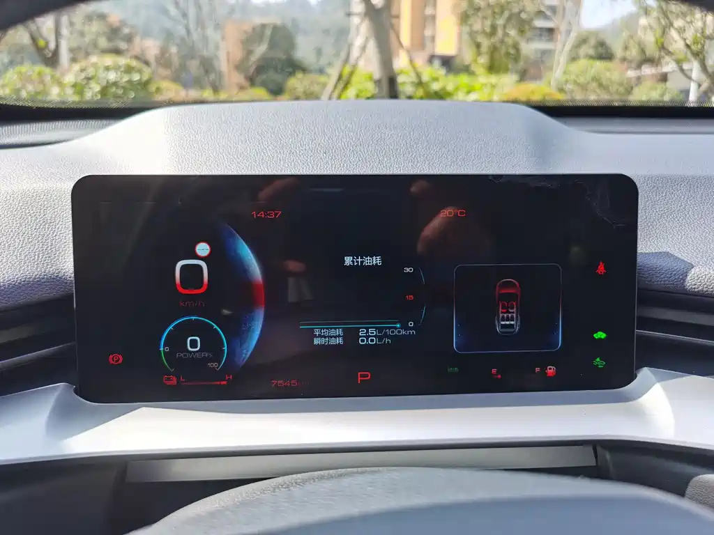HAVAL H6 NEW ENERGY 2022