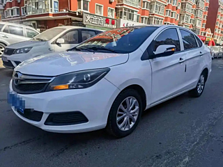 Купить
