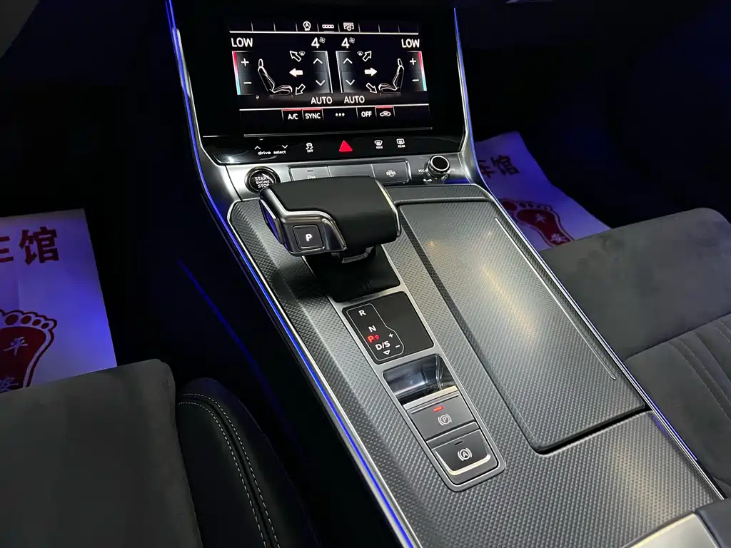 AUDI A6L 2024
