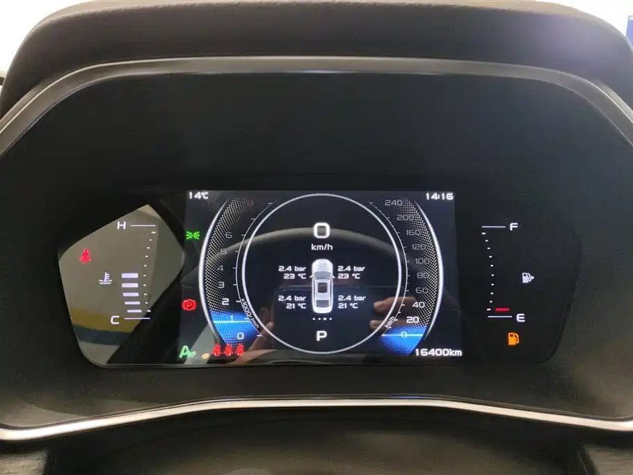 GEELY AUTO PREFACE 2022