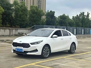 Купить