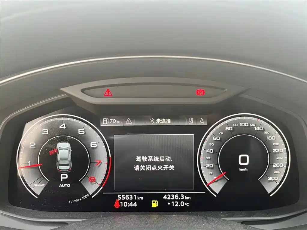 AUDI A6L 2021