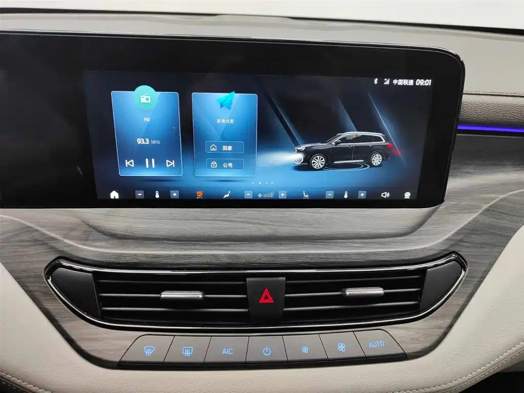 FORD EQUATOR 2023