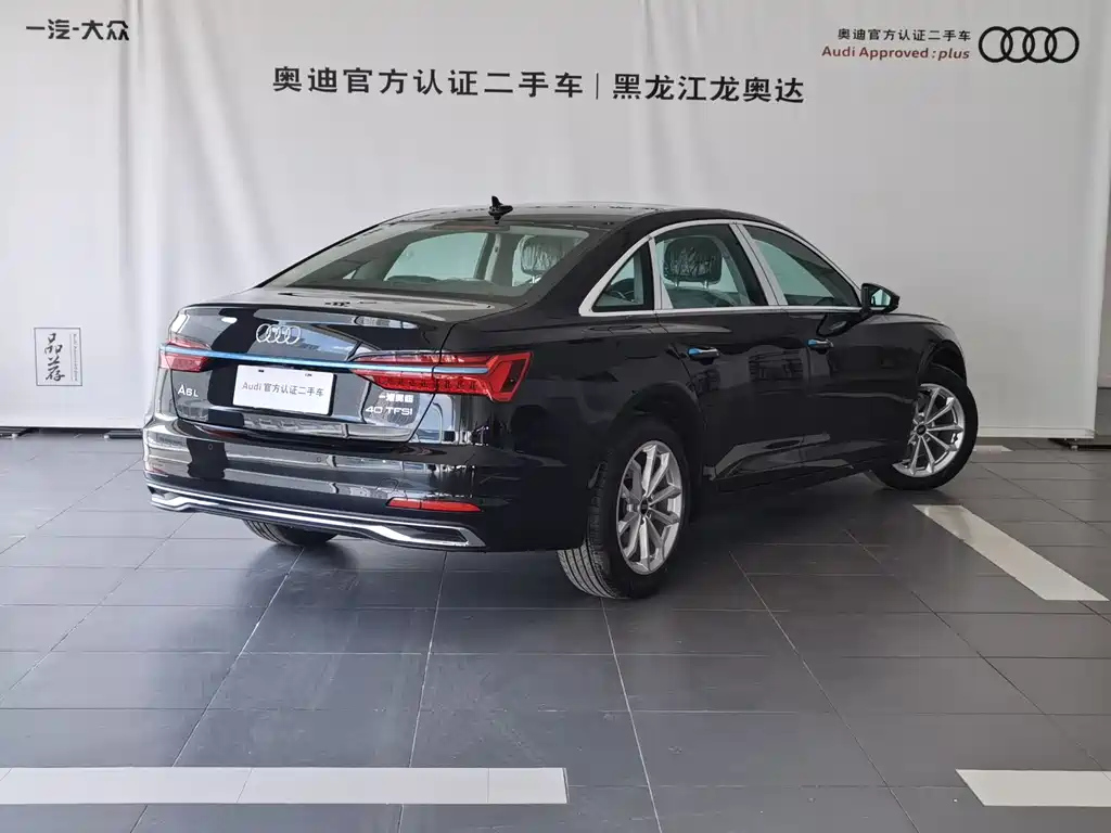 AUDI A6L 2024