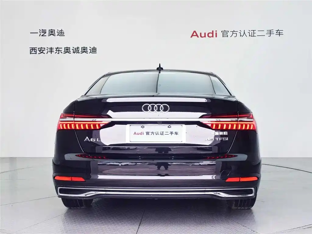 AUDI A6L 2023