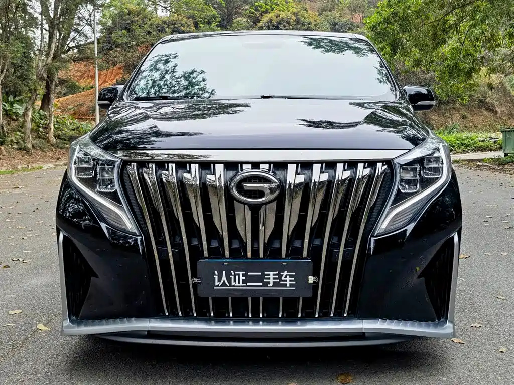TRUMPCHI M8 2022