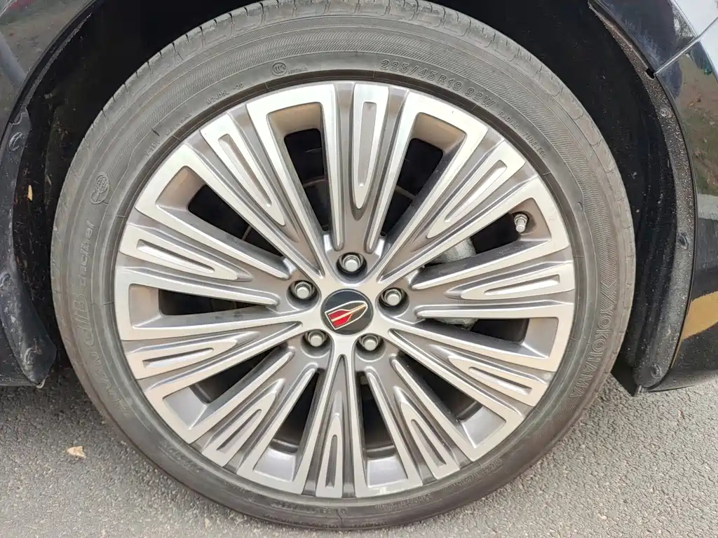 HONGQI H5 2023