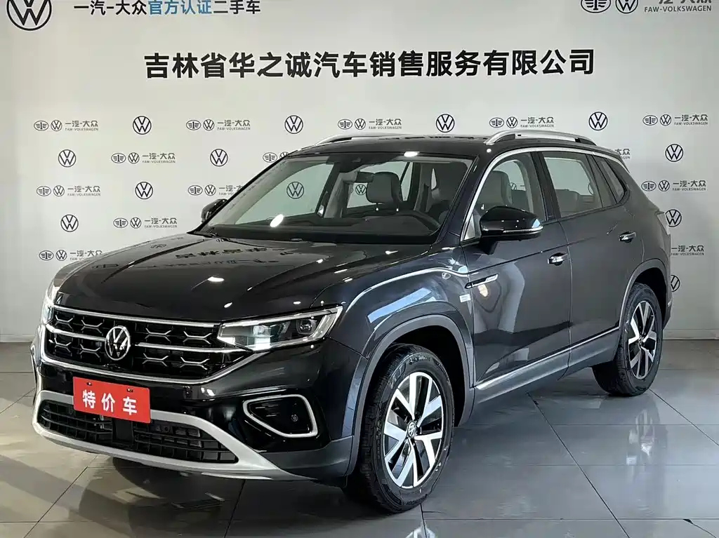 VOLKSWAGEN TAYRON 2024