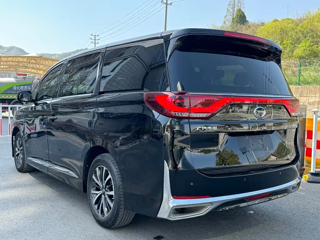TRUMPCHI M8 2022