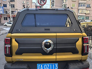 catalog-car-8