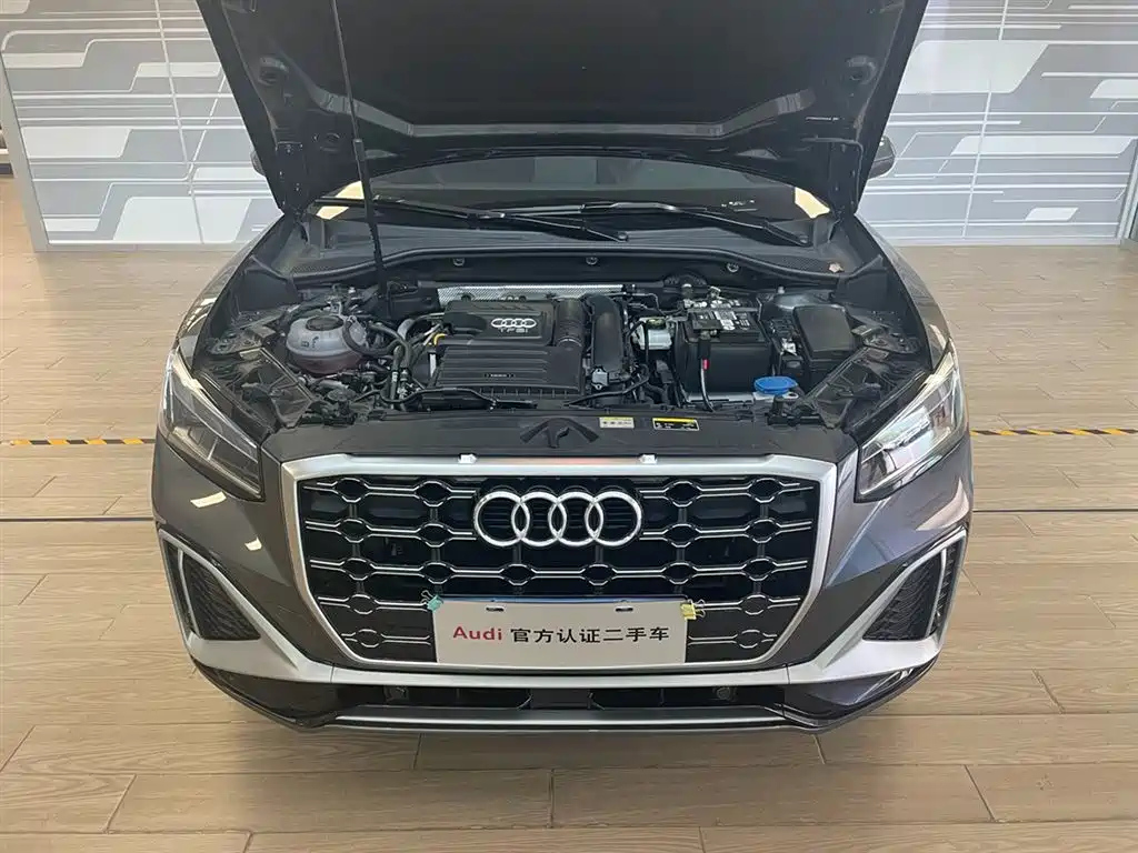 AUDI Q2L 2023