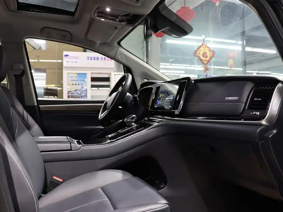 TRUMPCHI M8 2021