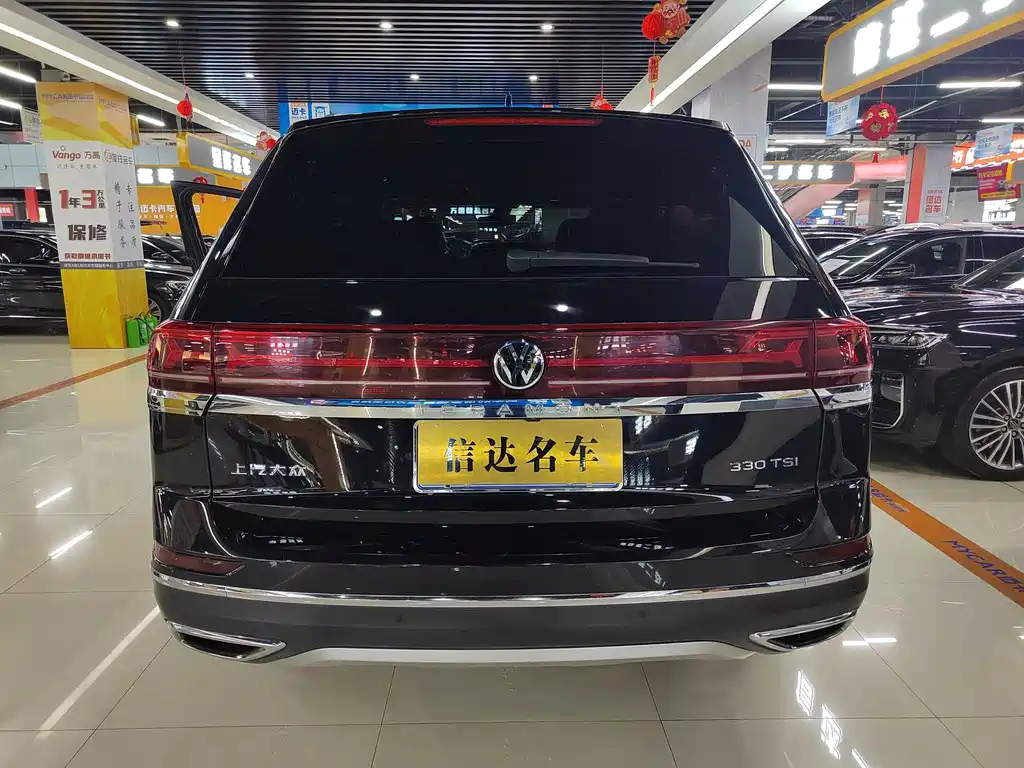 VOLKSWAGEN TOURAN 2022