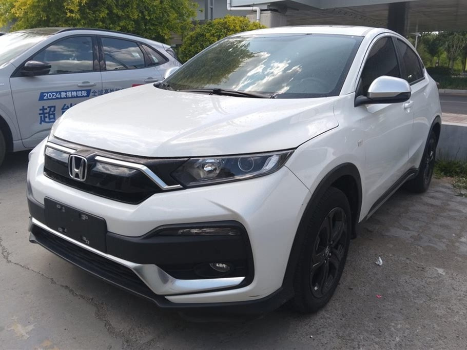 HONDA XR-V 2021