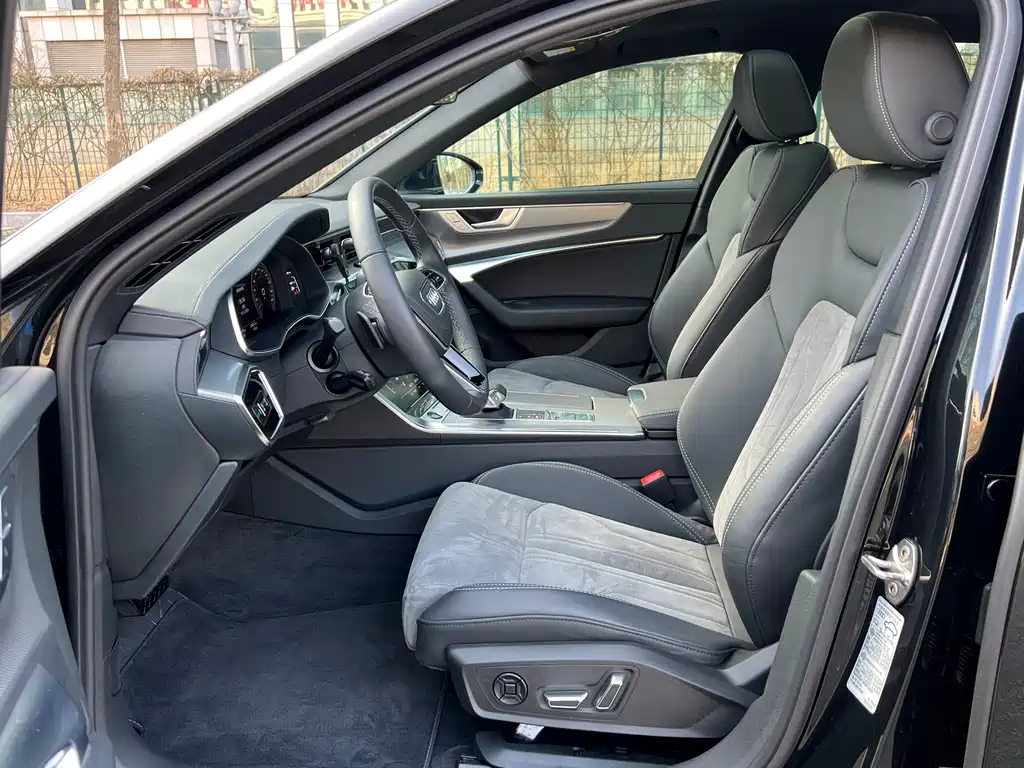 AUDI A6L 2023