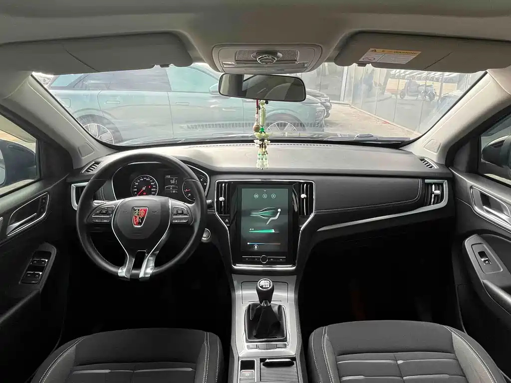 ROEWE RX5 2022