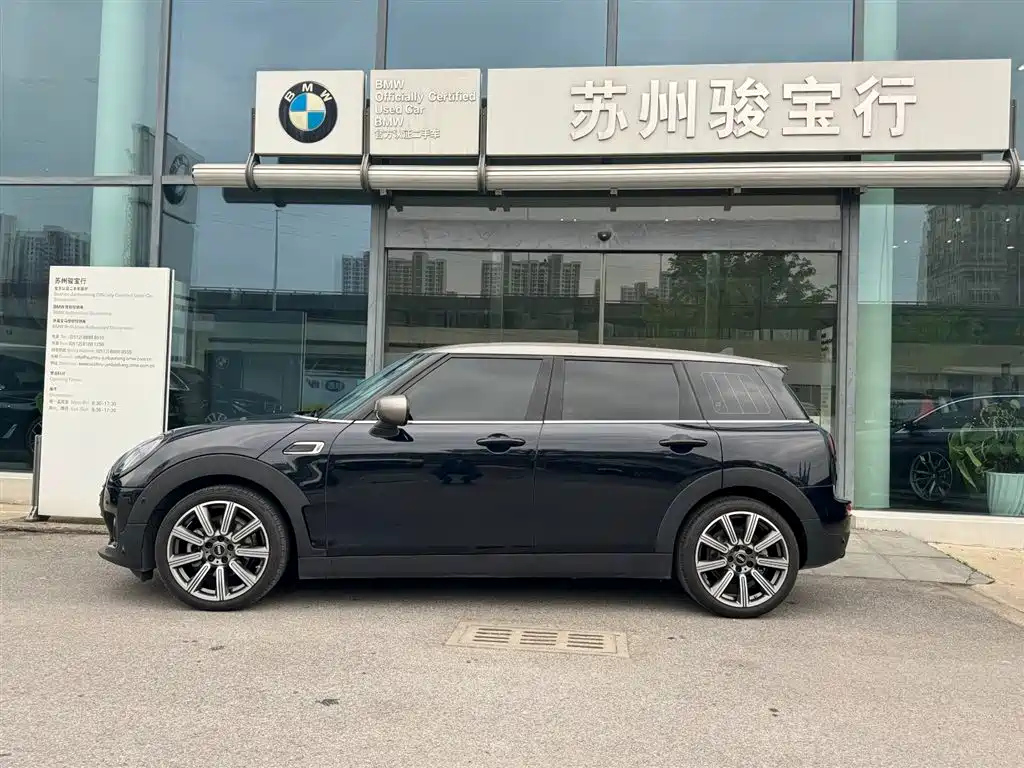 MINI CLUBMAN 2022
