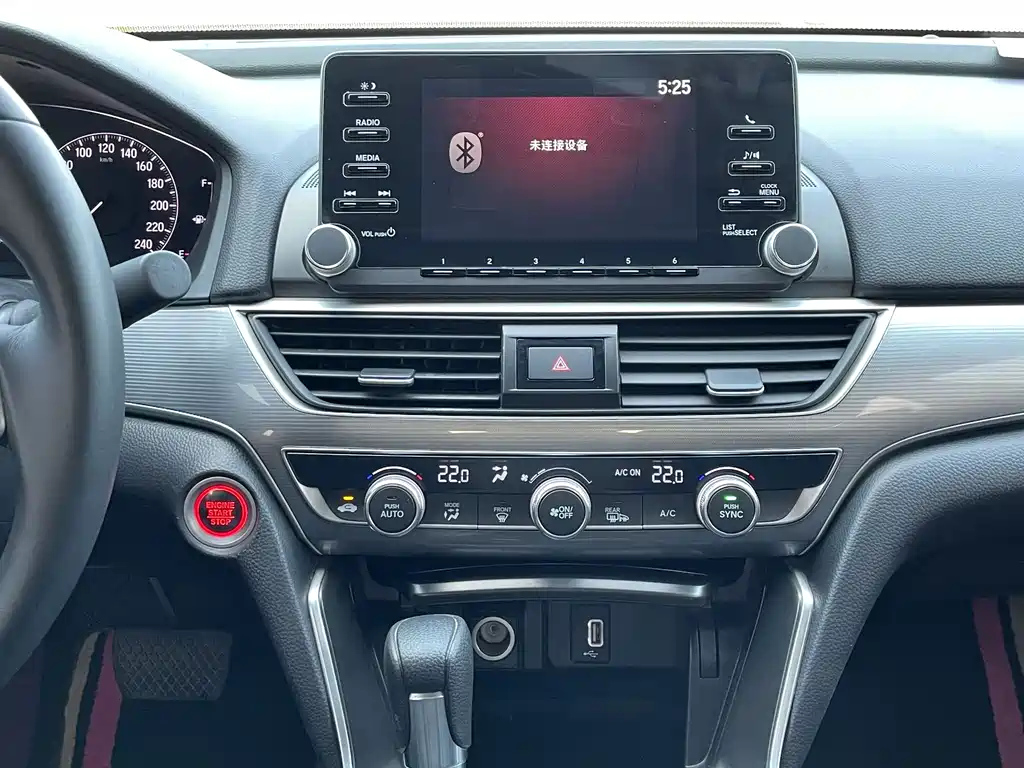 HONDA ACCORD 2021