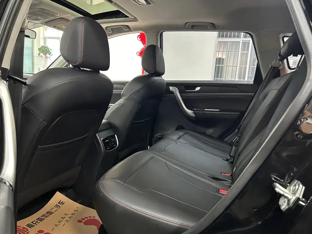 HAVAL M6 2020