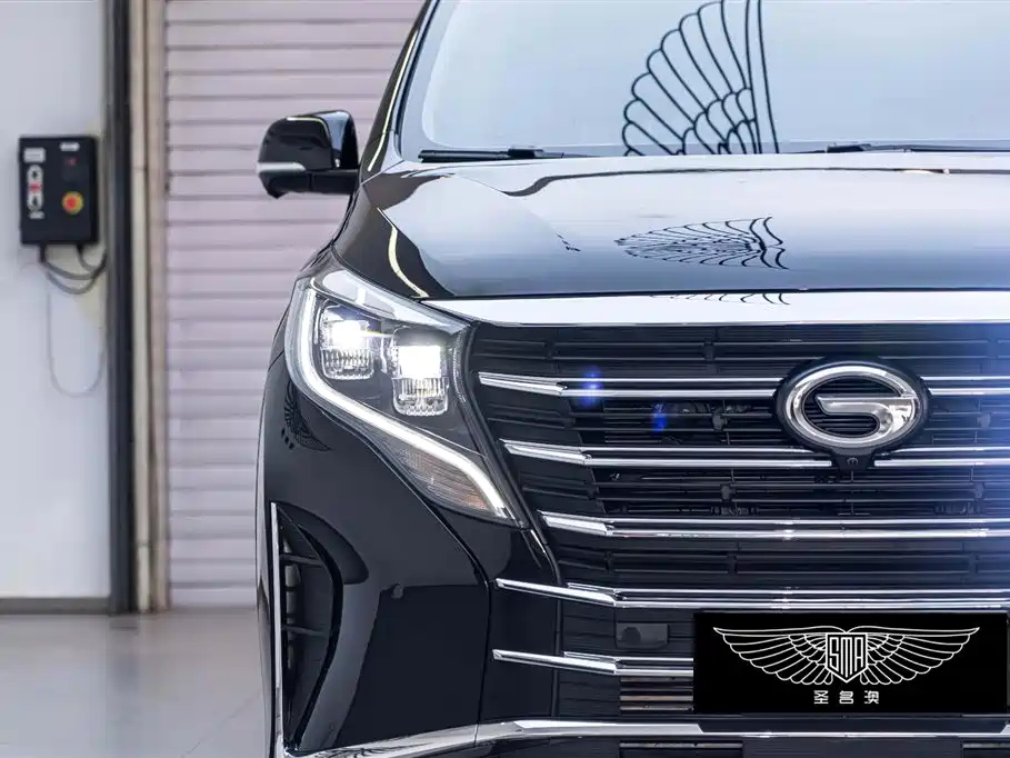 TRUMPCHI M8 2022