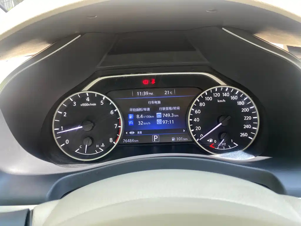 NISSAN MURANO 2018