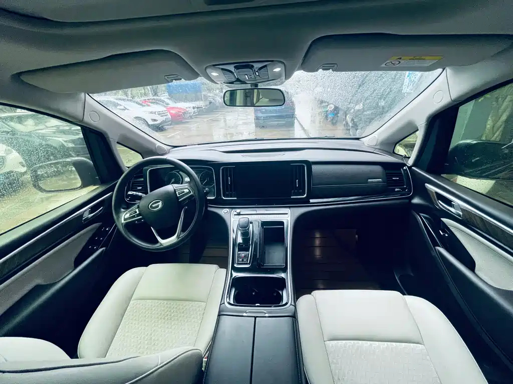 TRUMPCHI M8 2020