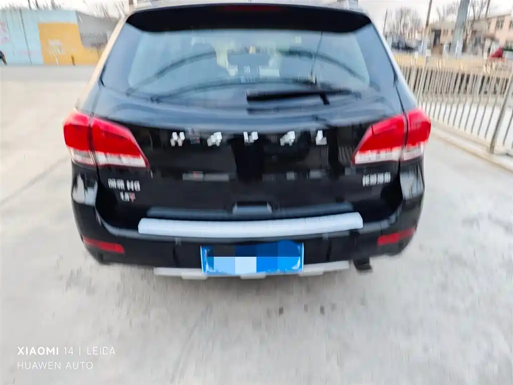 HAVAL H6 2015