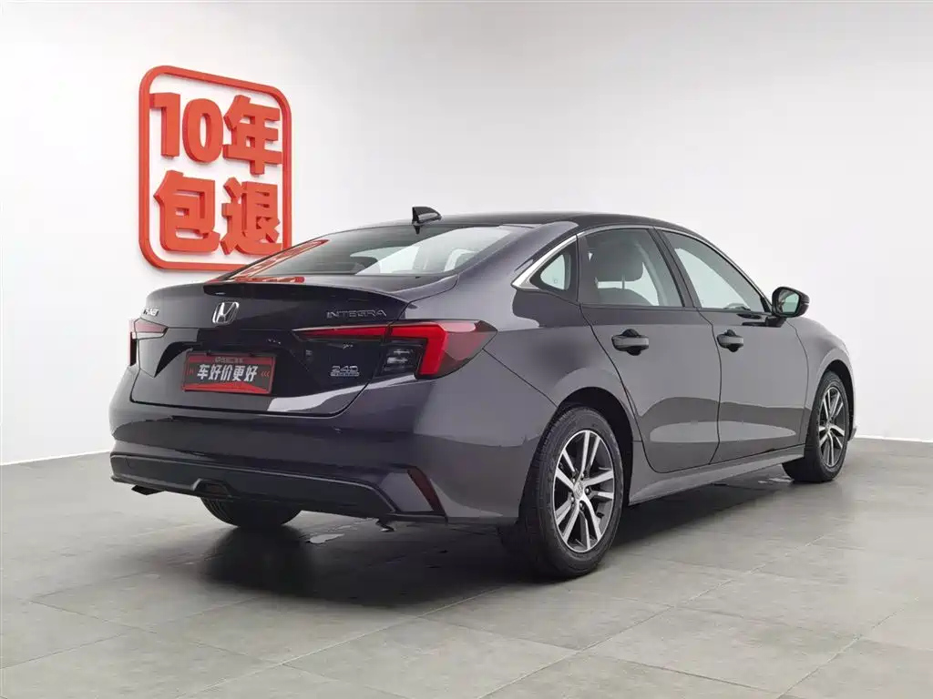 HONDA OTHER 2023
